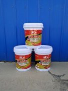 高聚物改性沥青防水涂料（液体卷材）